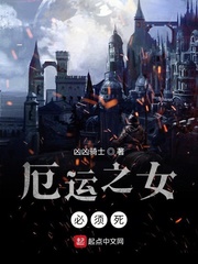 纸人成道