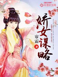 七块石片