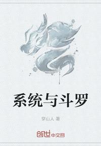 穿书后女配大佬又飒又凶