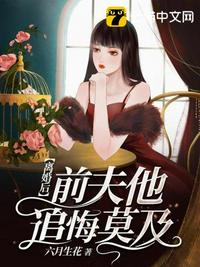 不靠谱的世界见闻录
