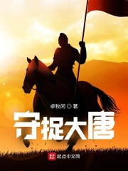 三国：开局签到克虏勃，雄霸天下