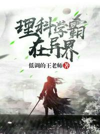 我真是最强气运之子