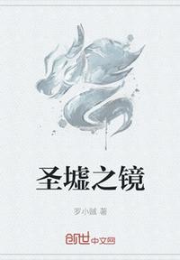 许你一次萤火之恋