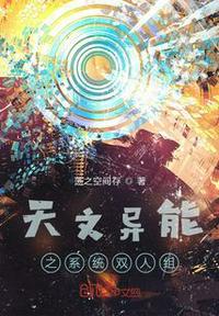 模板武帝