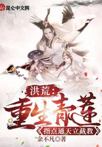心灵主宰