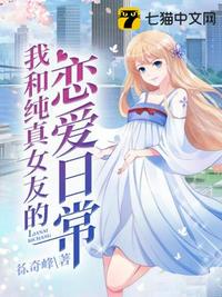 俺真的只想安静地做一个苟道中人