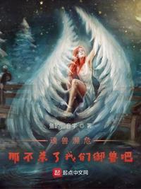 穿越影视世界大拯救
