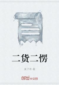 大明：我，调教木匠皇帝