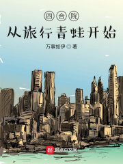 传说之下：我能召唤怪物！