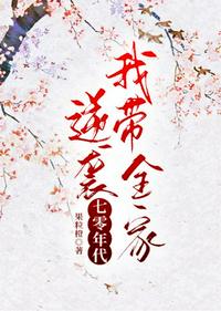 悬丝诡偶