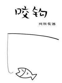 狂医奶爸