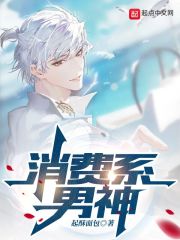 双龙共存