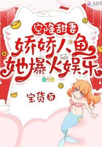 轮回风暴