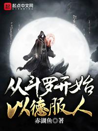 人在诸天漂