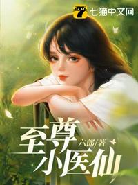 灰烬领主