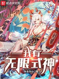 沉默之刃