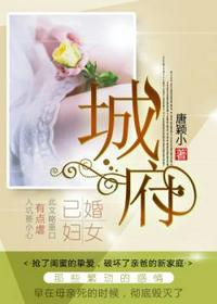 封神：开局剧透纣王，剧情崩了