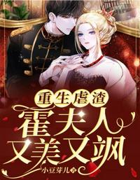 魔魂降世