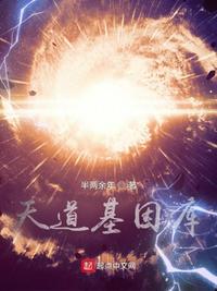 我的世界之英雄传说
