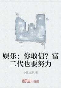 剑斩苍穹