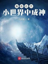 这个锦衣卫明明超强却过分划水