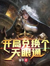 非得宠
