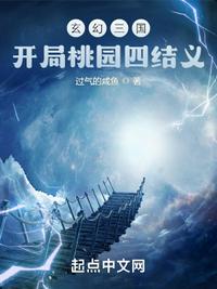她是星际第一包工头
