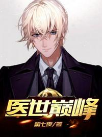 无限盲盒，从开出混沌神体开始无敌