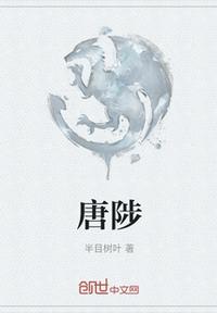 空域祭坛