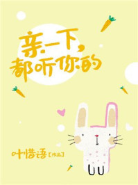 掌握忍者世界