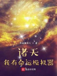 天行烟雨