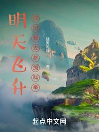 开局挨揍一百次，我觉醒天生霸体