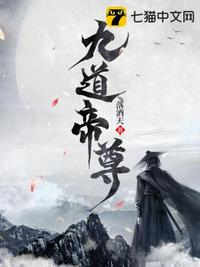 穿成反派崽崽小姑后我直播美食爆红了