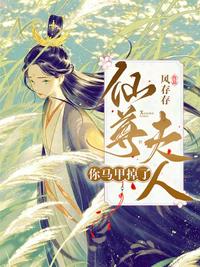 大夏扎纸匠
