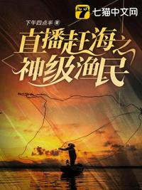 不能从良的我只能权倾朝野了