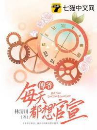 综武：我杨过本就无过，何来改之