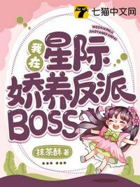 叫我万岁爷