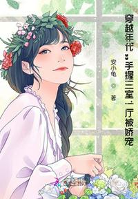 凌天