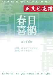 洪荒：赠送九转金丹，返还百亿功德