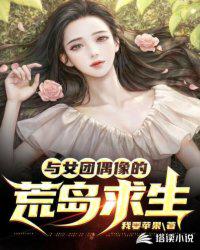 斗罗：被夺魂骨后我成了绝世杀神
