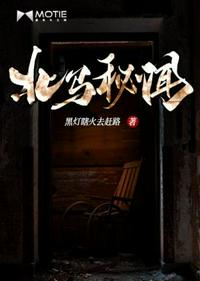 我在异世界搞经济