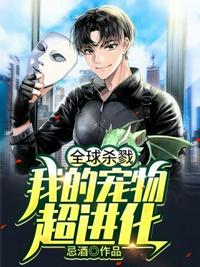 吞天造化诀
