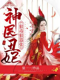 新世纪