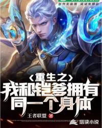 诡异修仙：我努力就能变强顾云