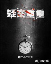 太昊金章张烈