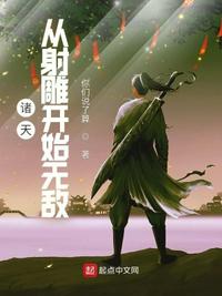 诸天从港综世界开始