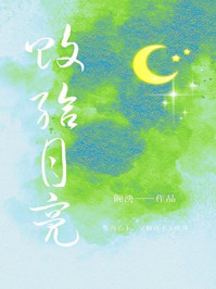 从影视剧开始做神探