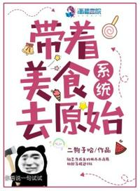 吾为道一