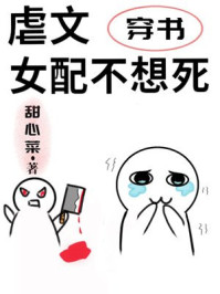 这个武圣超有素质高谦