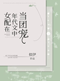 独断万古方休